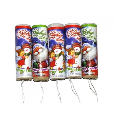 Хлопушка с конфетти + игрушка внутри