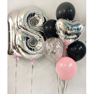 Сет воздушных шаров "Стильный"