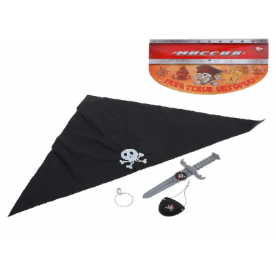Набор оружия "Пиратские истории", 4 предмета