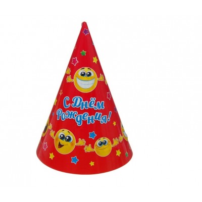 Бумажные колпаки "С днём рождения! Смешные смайлы", 16 см
