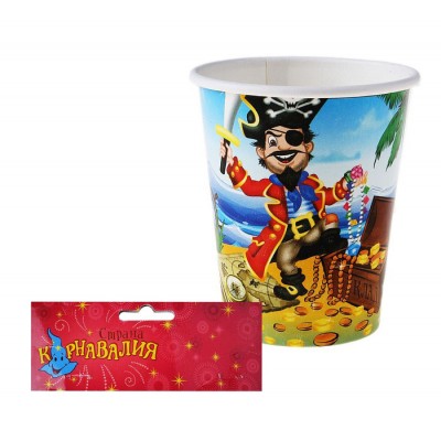 Стакан бумажный "Пират" 225 мл, набор 6 шт