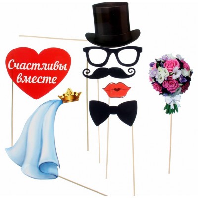 Набор фотобутафории "Свадебный", 9 предметов