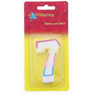 Свеча восковая для торта. Цифра "7"