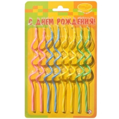 Свечи коктейльные спираль 8 шт 12см