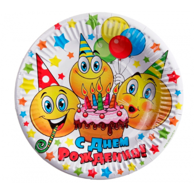 Набор бумажных тарелок "С днем рождения" смайлики и тортик (6 шт.), 18 см