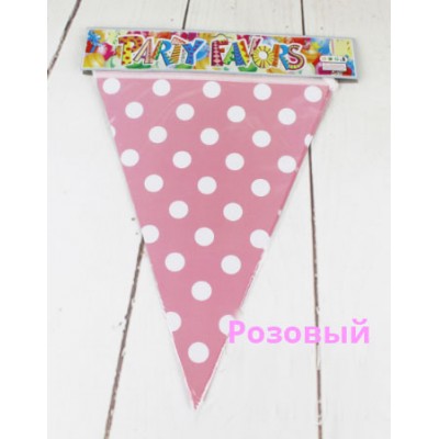 Растяжка флажки розовая в горох