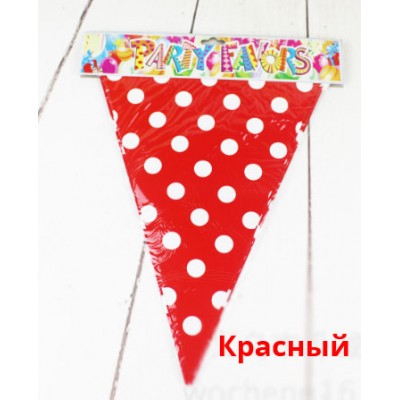 Растяжка флажки красная в горох