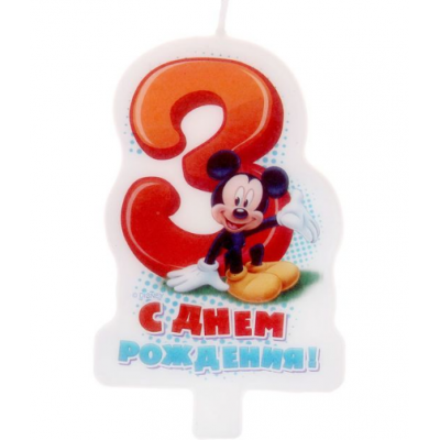 Свеча в торт "С днем рождения", цифра 3, Микки Маус