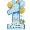 Плакат "1 годик", мальчику, вырубка, 60х40 см