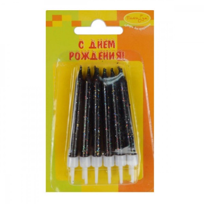 Свечи Черные с блестками с держателями 12шт 6см