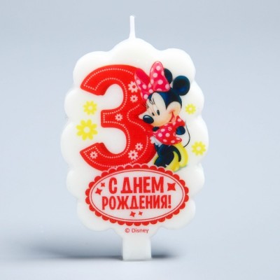 Свеча в торт Дисней 3 "С Днем Рождения", Минни Маус Свеча в торт Дисней 3 "С Днем Рождения", Минни Маус