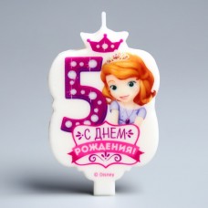 Свеча в торт Дисней 5 "С Днем Рождения", София Прекрасная