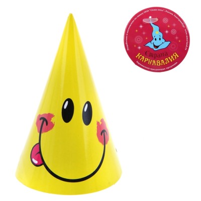 Бумажные колпаки "Смайл с язычком", 1 шт., 16 см