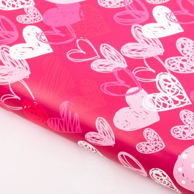 Бумага упаковочная глянцевая «Люблю», 50 х 70 см