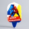 Свеча в торт 4 "С Днем Рождения", Человек-паук