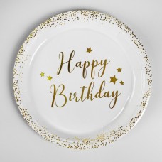 Тарелка бумажная «С днём рождения», с тиснением, набор 6 шт.