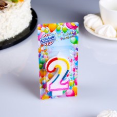 Свеча восковая для торта с блестками "Блестящий ободок" цифра 2