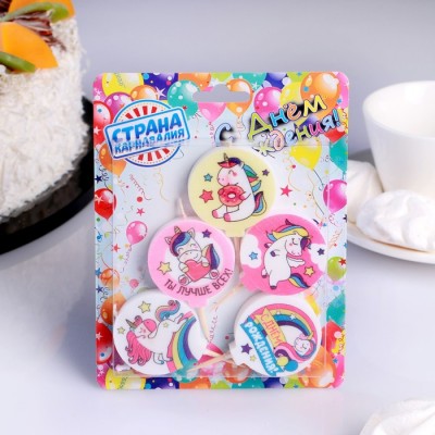 Набор свечей в торт "Единорожки", размер 1 свечи 4×4,4см, 5 шт