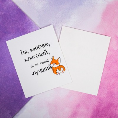 Открытка-инстаграм 