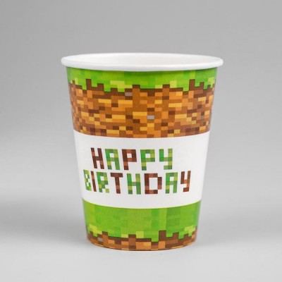 Стакан бумажный Happy birthday!, 250 мл