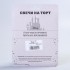 Свеча в торт "Цифра 1", Минни Маус бантик, 80х100