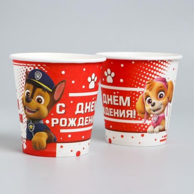 Стакан бумажный «Щенячий Патруль. С днём рождения!», набор 6 шт., 250 мл