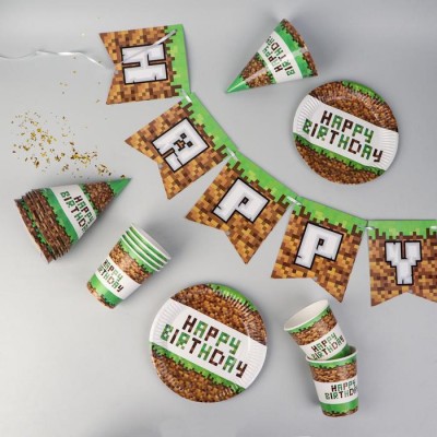 Набор бумажной посуды «С Днём рождения», 6 тарелок, 6 стаканов, 6 колпаков, 1 гирлянда