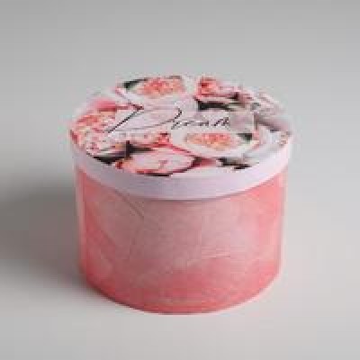 Коробка подарочная круглая «Мечтай», 18 × 13 см