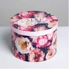 Коробка подарочная круглая «Цветы», 20,5 × 20,5 ×14,5 см