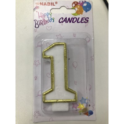 Свеча Белая с золотым ободком цифра 