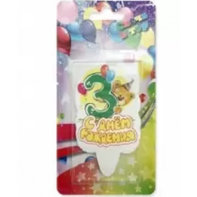 Свеча Цифра 3, Медвежонок, 8 см, 1 шт.