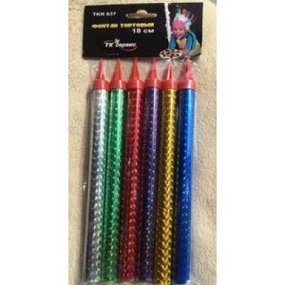 Фонтаны в торт 18 см, разноцветные, 1 шт